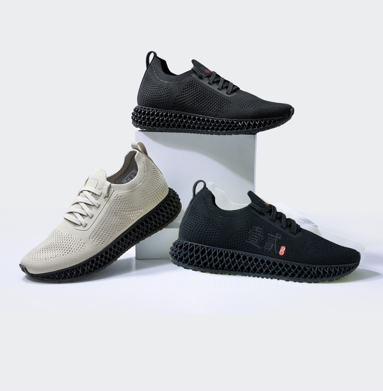 https://fulmo-img-server.com/gotsugotsu-shoes/eb5dbe87-d97a-4247-a41c-c202772db36e.jpg
