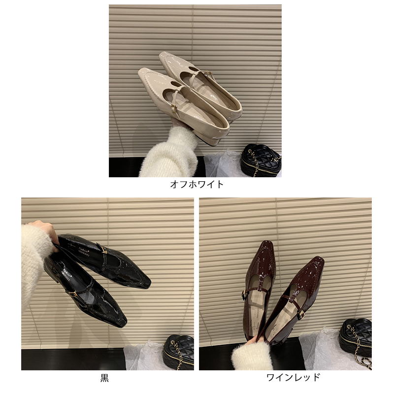 きれいめカジュアル レディース エナメル パンプス 靴 低めヒール ストラップ付き