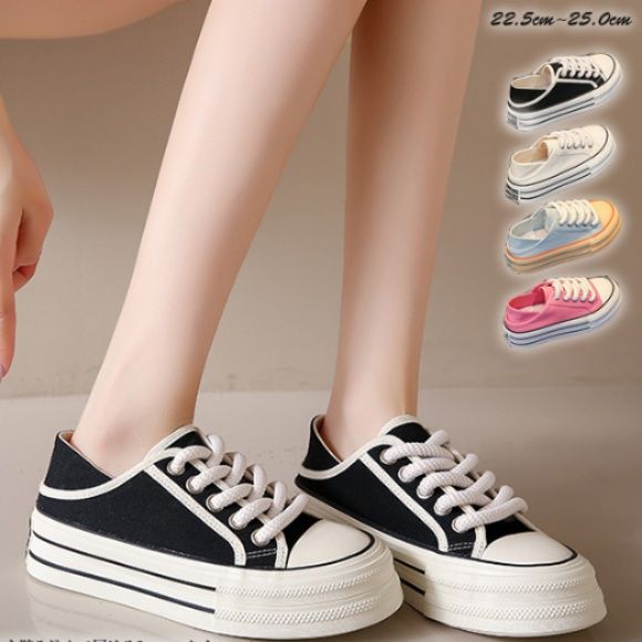 きれいめカジュアル 厚底スニーカー ローカット 美脚 カジュアル靴 