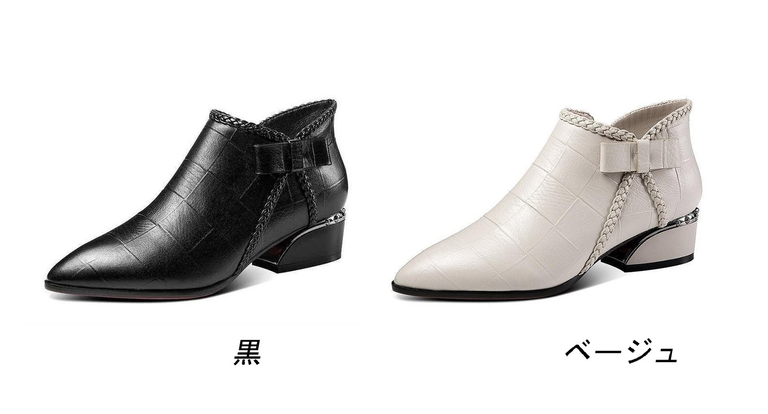 きれいめカジュアル レディース靴 ショートブーティー サイドファスナー 編み込みデザイン