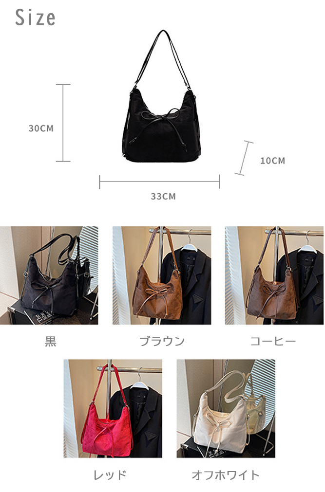 きれいめカジュアル 二通り使い女性用巾着型バッグ肩掛け背負い両用上品仕様
