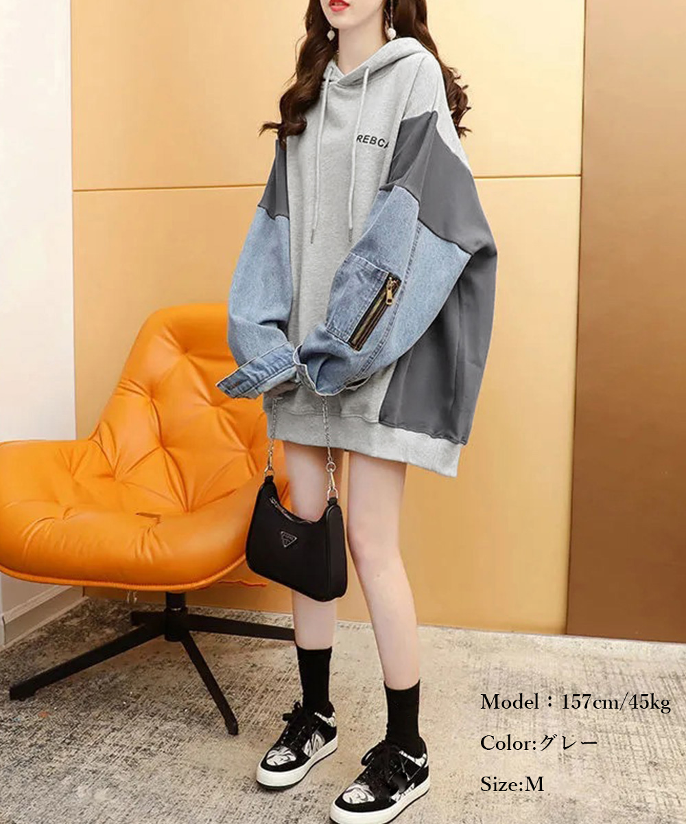 https://fulmo-img-server.com/gracecasual/22b6bce0-ba9d-47a1-b416-ae5442a19408.jpg