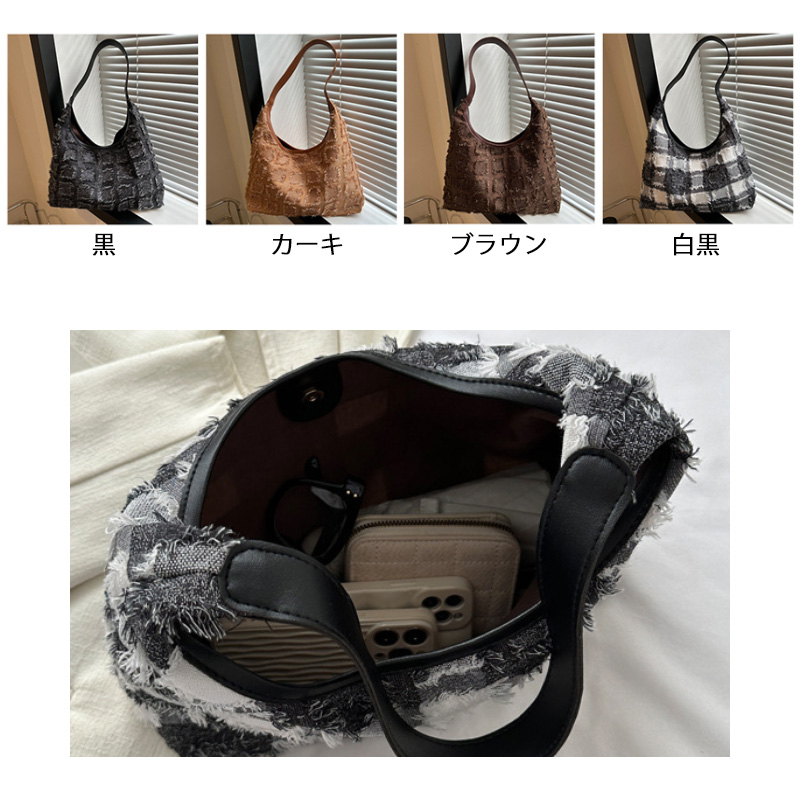 きれいめカジュアル 女性用大容量トートバッグ肩掛け可能チェック柄バッグ