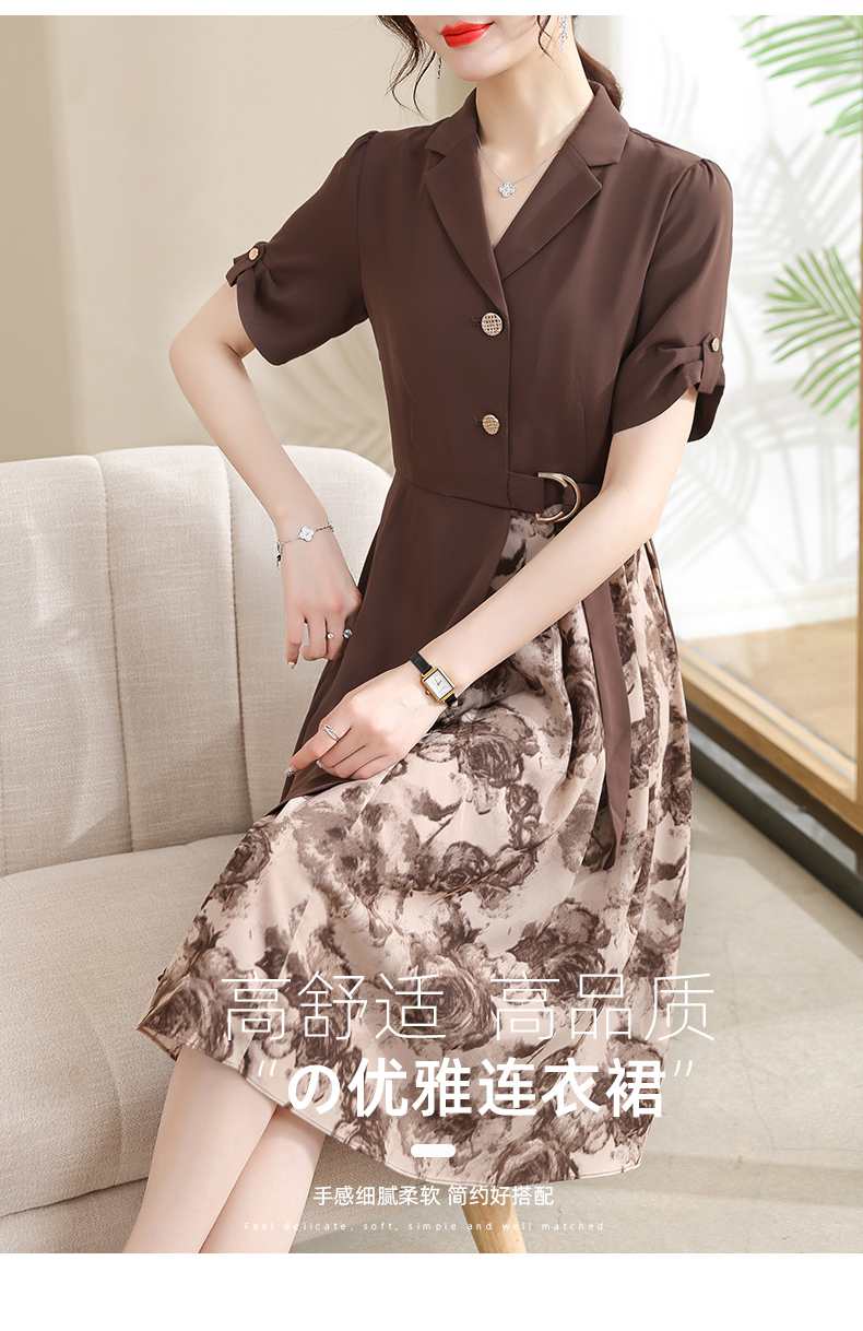 https://fulmo-img-server.com/gracecasual/54fcf3e1-5c33-4621-b4c3-f22994a7cc8a.jpg