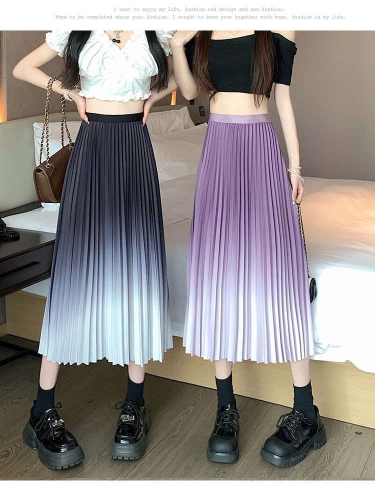 きれいめカジュアル グラデーションプリーツスカート