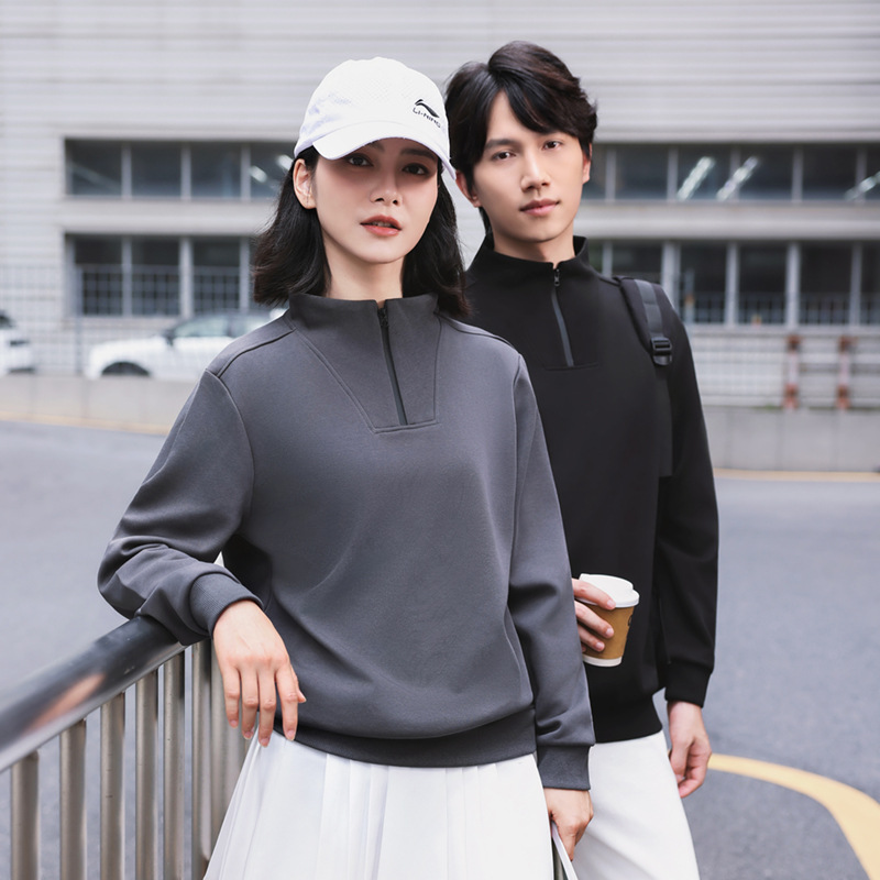 きれいめカジュアル ハーフジップスタンドカラースエット