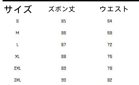 https://fulmo-img-server.com/gracecasual/61500ea9-fbd6-431f-9419-4d0bb5eb6504.jpg