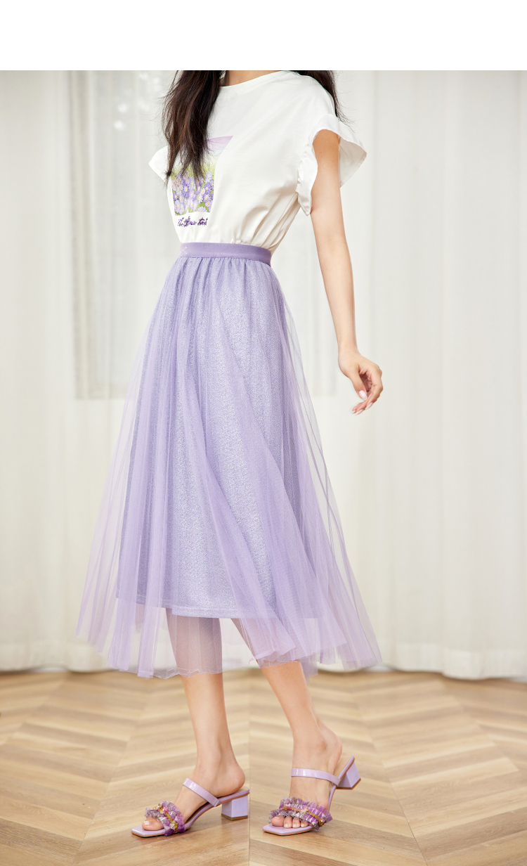きれいめカジュアル きらめき輝くプリーツチュールスカート