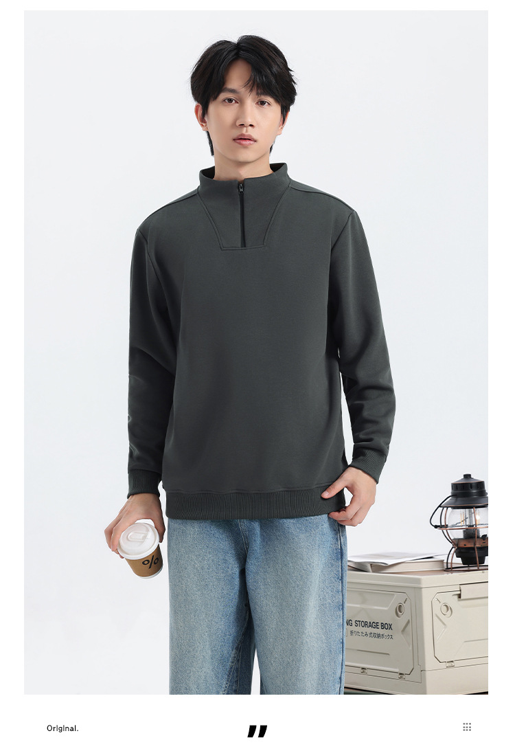 きれいめカジュアル ハーフジップスタンドカラースエット