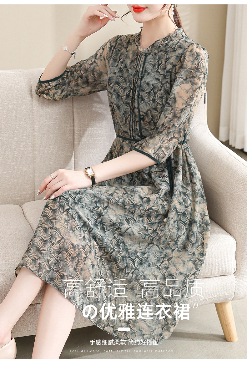 きれいめカジュアル 花柄シフォン七分袖ウエストリボンワンピース