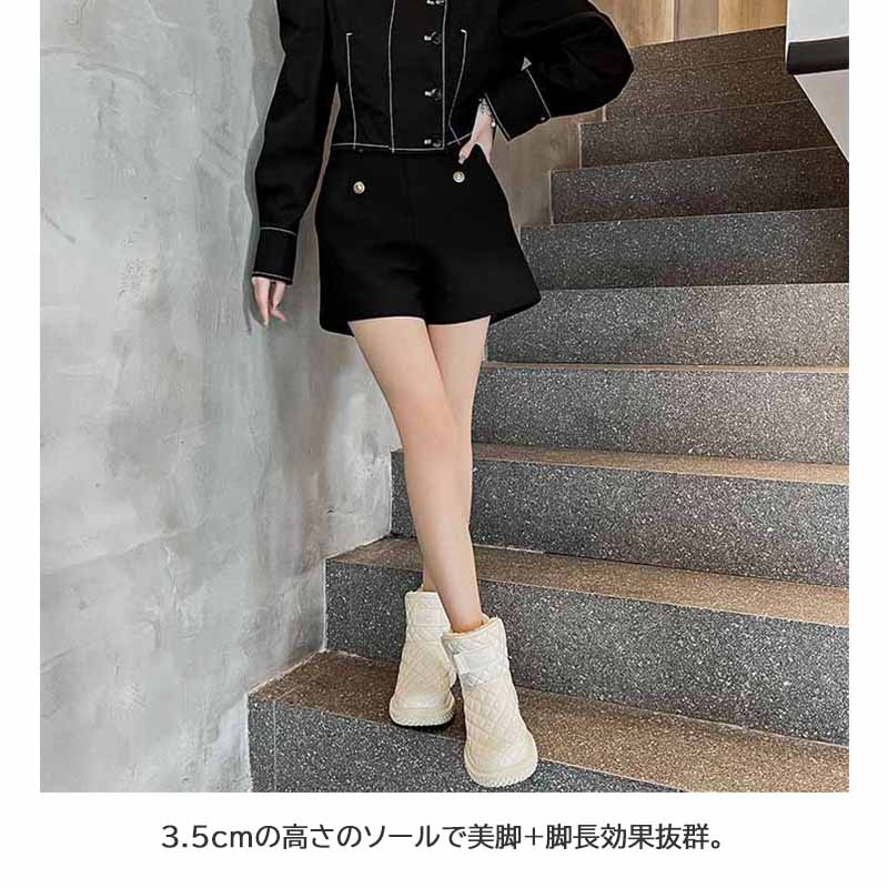 きれいめカジュアル 光沢キルティング美脚ショート靴 滑り止め裏起毛付き