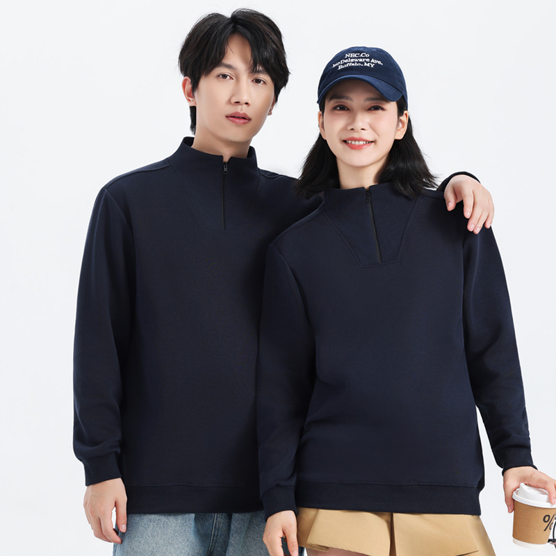 きれいめカジュアル ハーフジップスタンドカラースエット