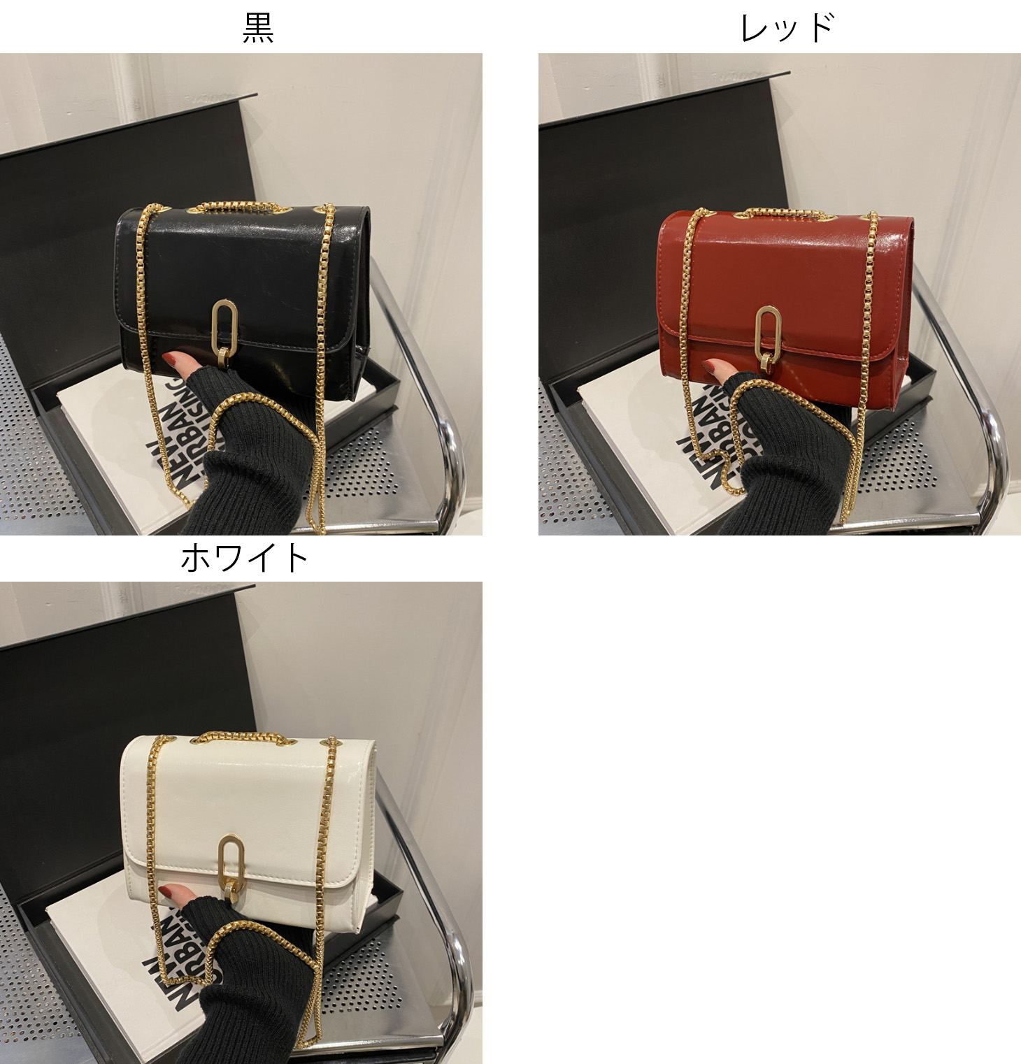 きれいめカジュアル レディース小さめ肩掛けバッグ金具付き本革風