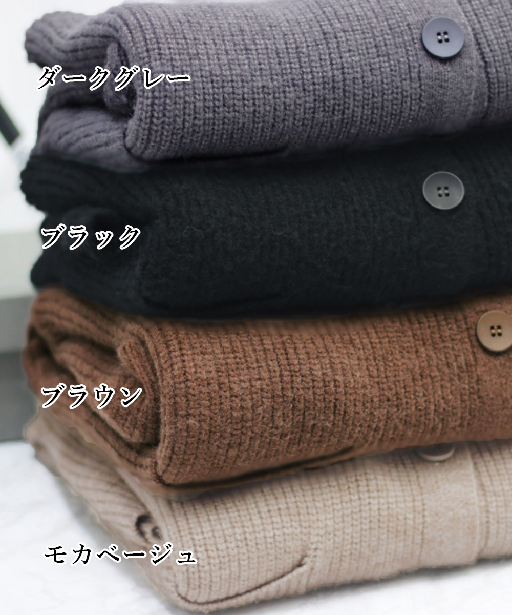 グレーファッション 厚手ロングニットカーディガン レディース
