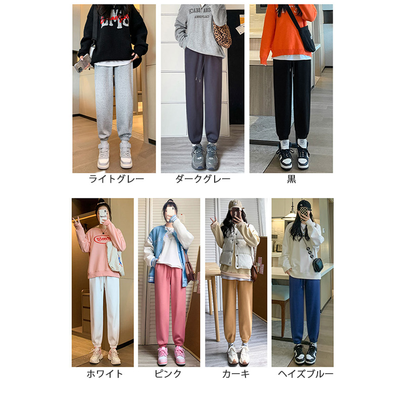 グレーファッション レディース裏起毛ジョガーパンツ ウエストゴム楽ちんボトムス