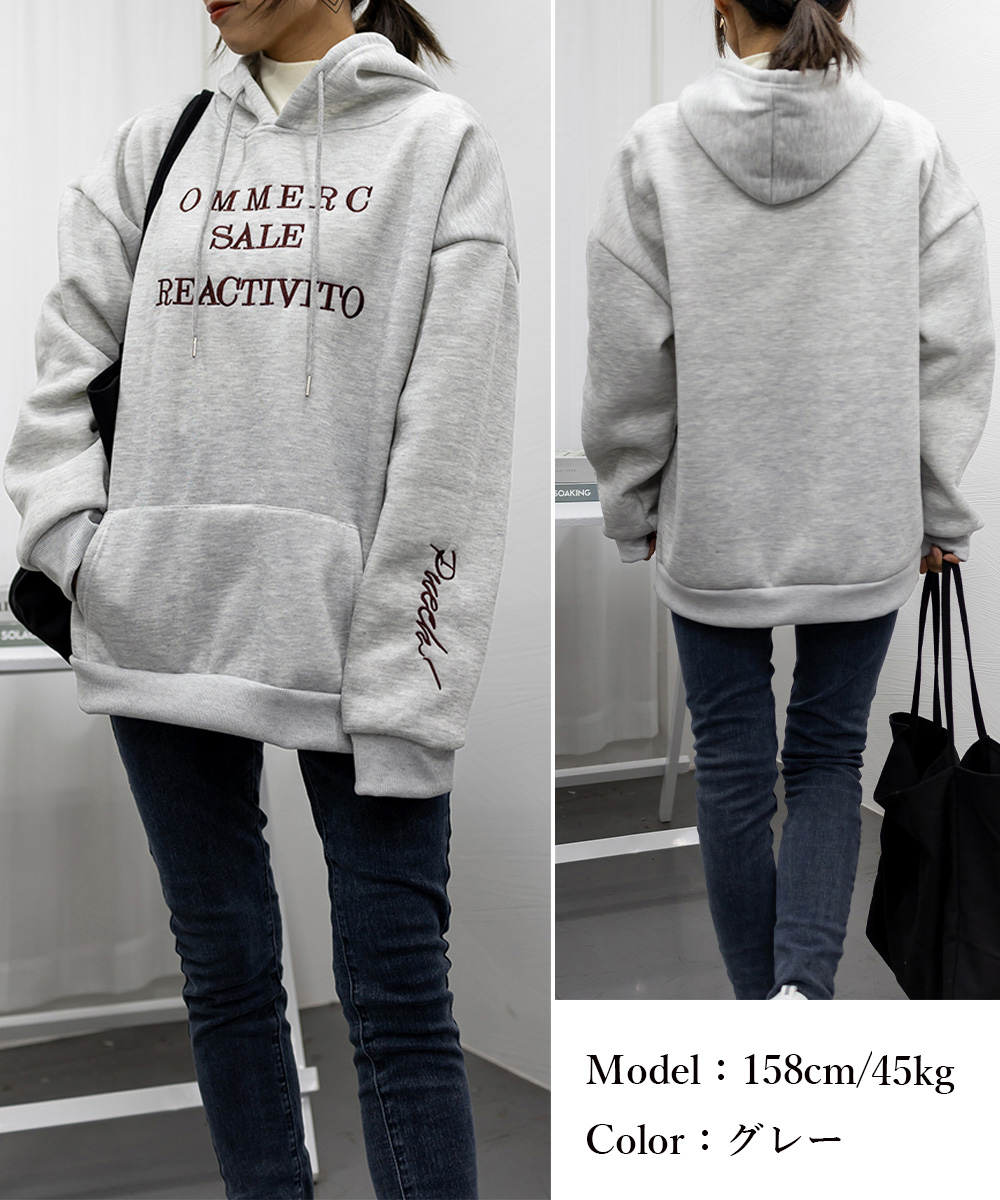 グレーファッション 裏起毛プリントパーカー 秋冬暖かトレーナー