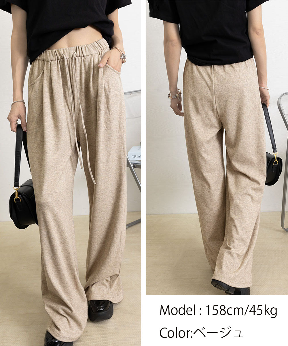 グレーファッション 薄手ワイドスウェットパンツ 韓国風ゆったり楽ちん