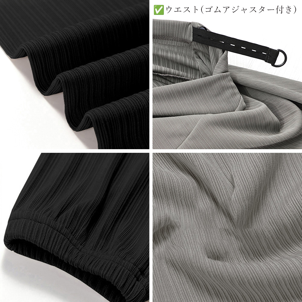 グレーファッション 妊婦プリーツパンツ グレー系マタニティボトムス