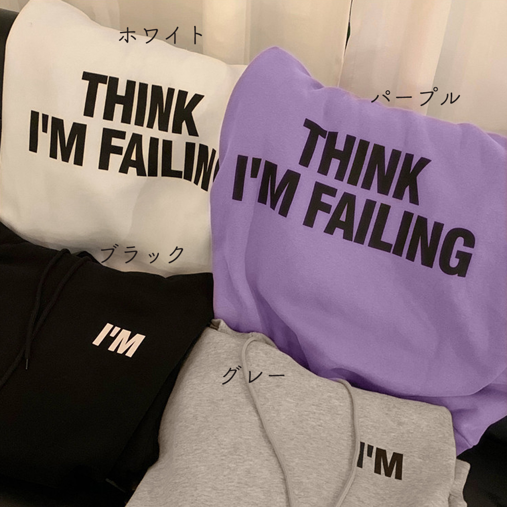 グレーファッション 文字ロゴパーカー レディース 裏起毛 韓国風