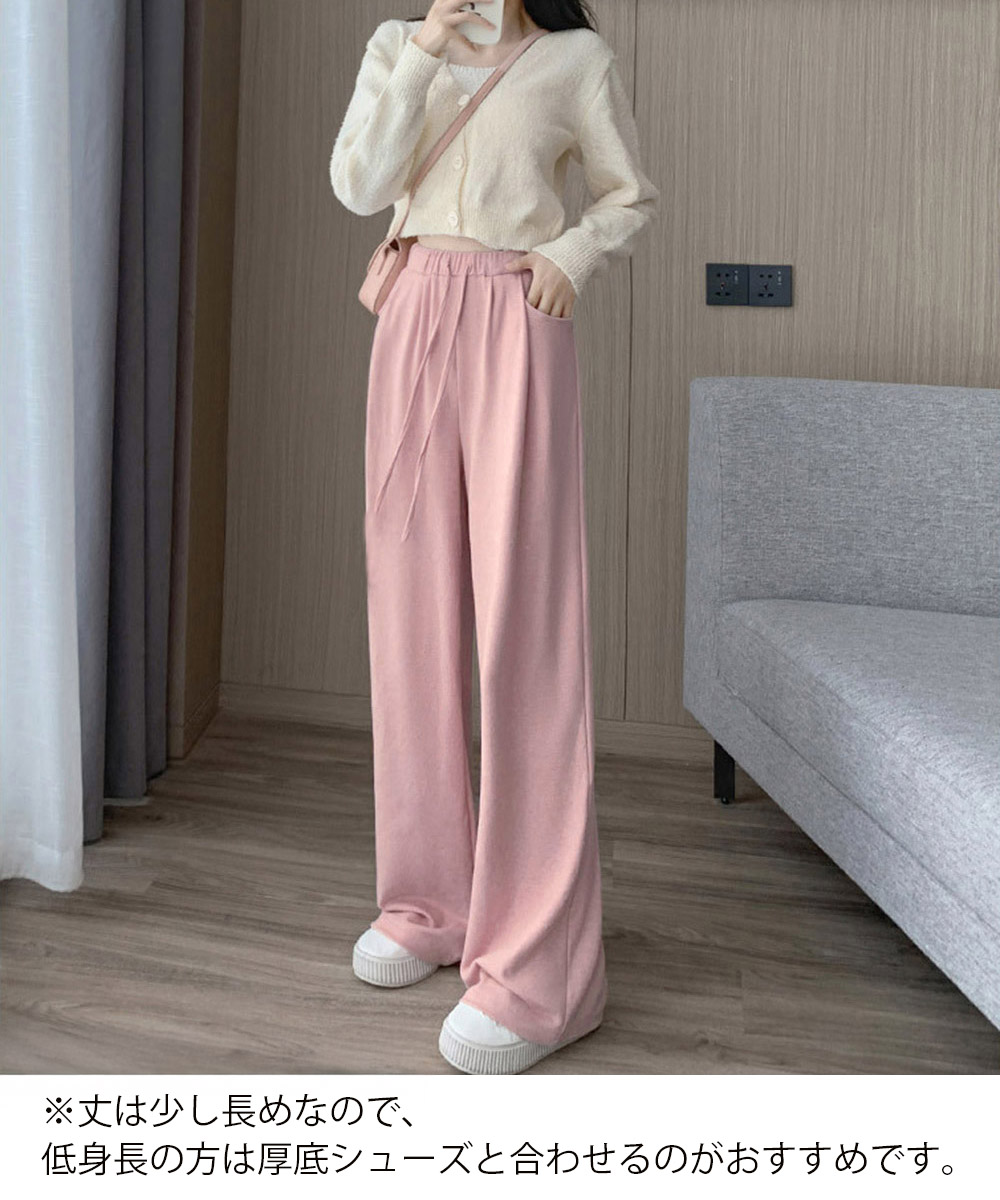 グレーファッション 薄手ワイドスウェットパンツ 韓国風ゆったり楽ちん