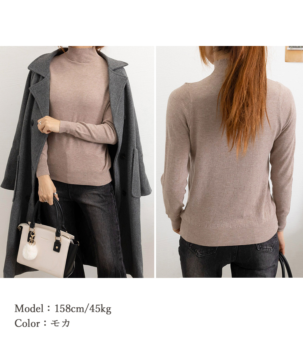 グレーファッション プチハイネックニットトップス レディース