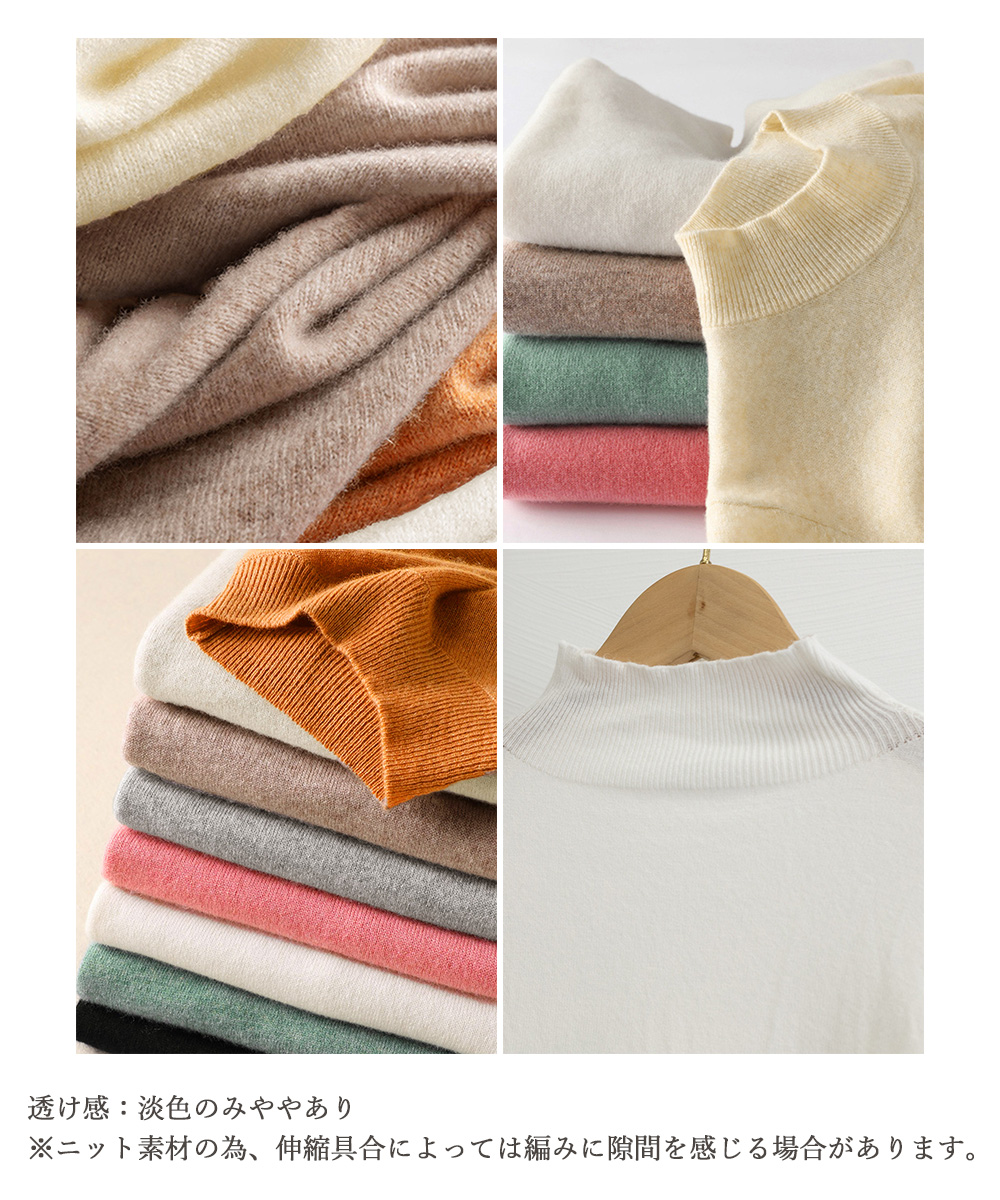 グレーファッション プチハイネックニットトップス レディース