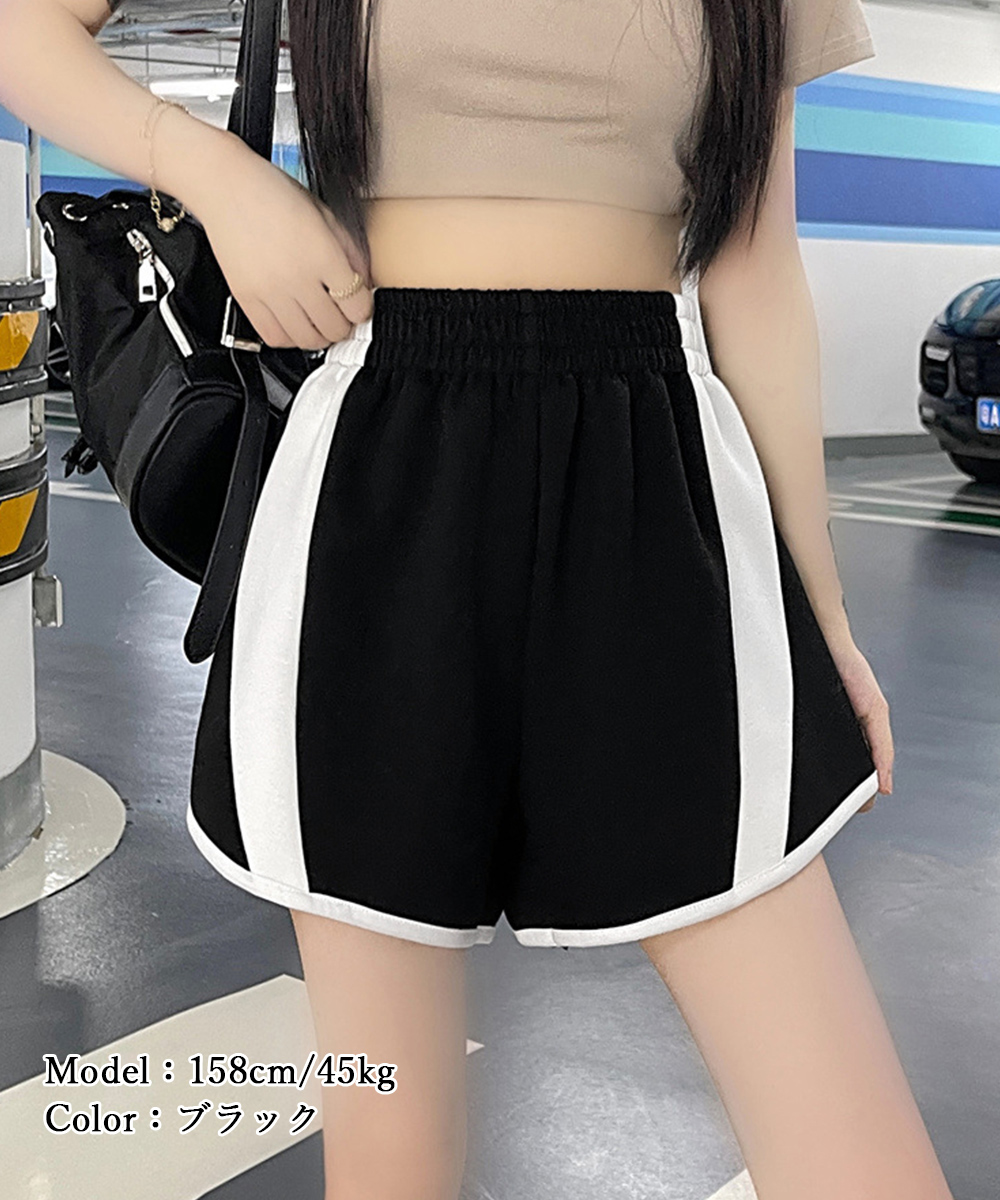 グレーファッション グレー スウェット ショートパンツ 配色 カジュアル短パン