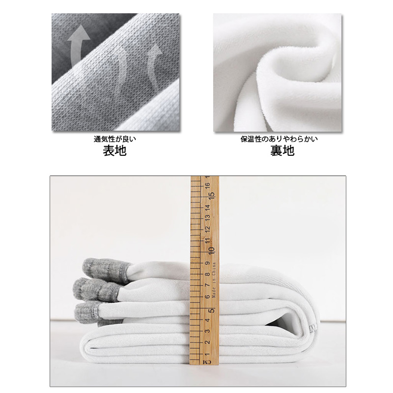 グレーファッション レディース裏起毛ジョガーパンツ ウエストゴム楽ちんボトムス