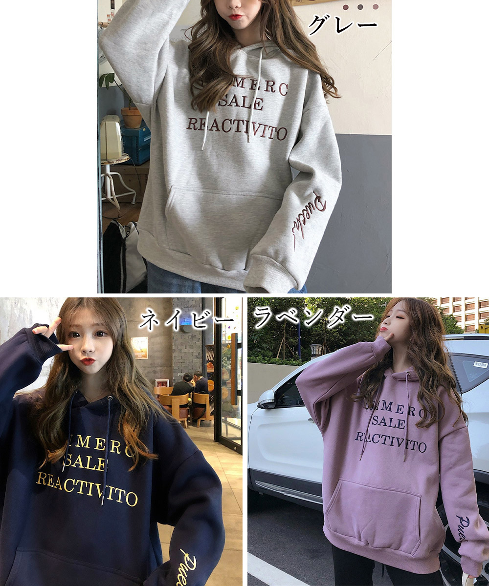 グレーファッション 裏起毛プリントパーカー 秋冬暖かトレーナー