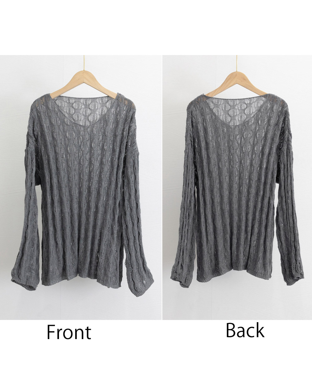 グレーファッション 透かし編み長袖ニットトップス ゆったりシルエット