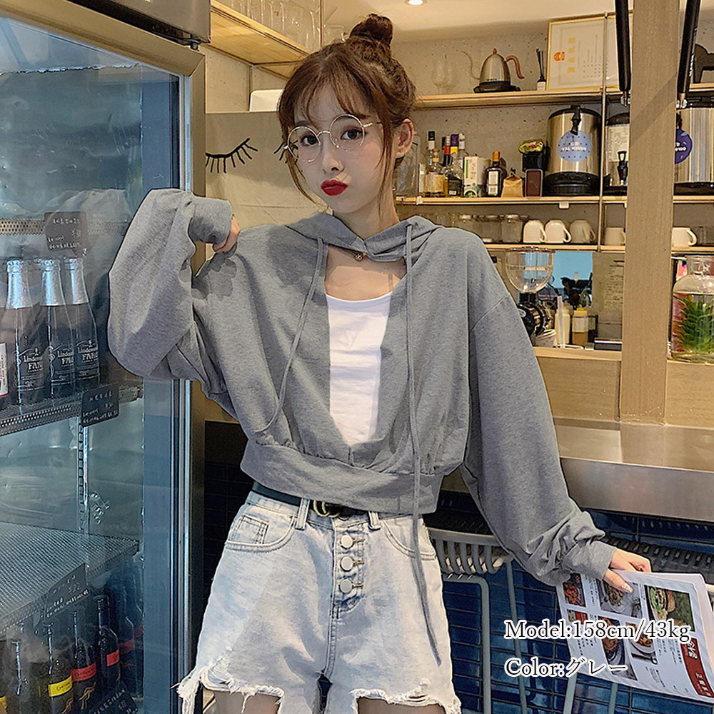 グレーファッション 胸元開き フード付きパーカー 薄手