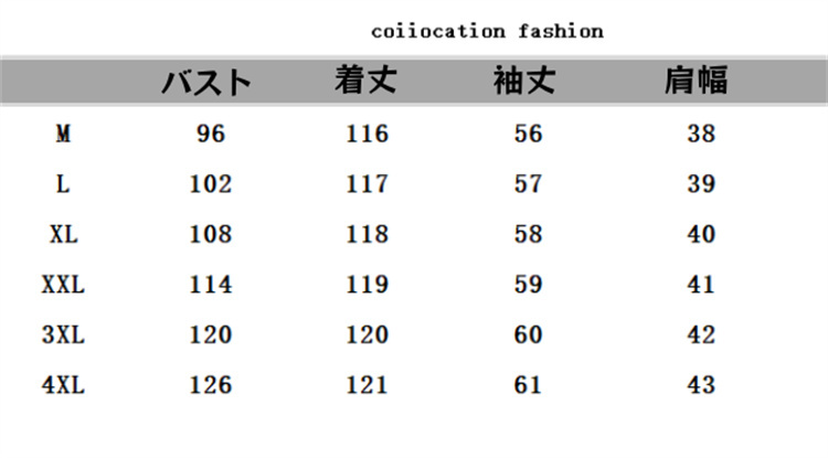 グレーファッション ティアード切替ゆったり長袖ワンピース丸首