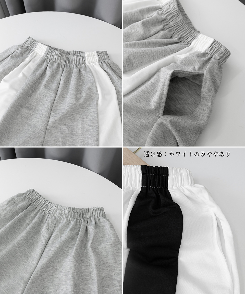 グレーファッション グレー スウェット ショートパンツ 配色 カジュアル短パン