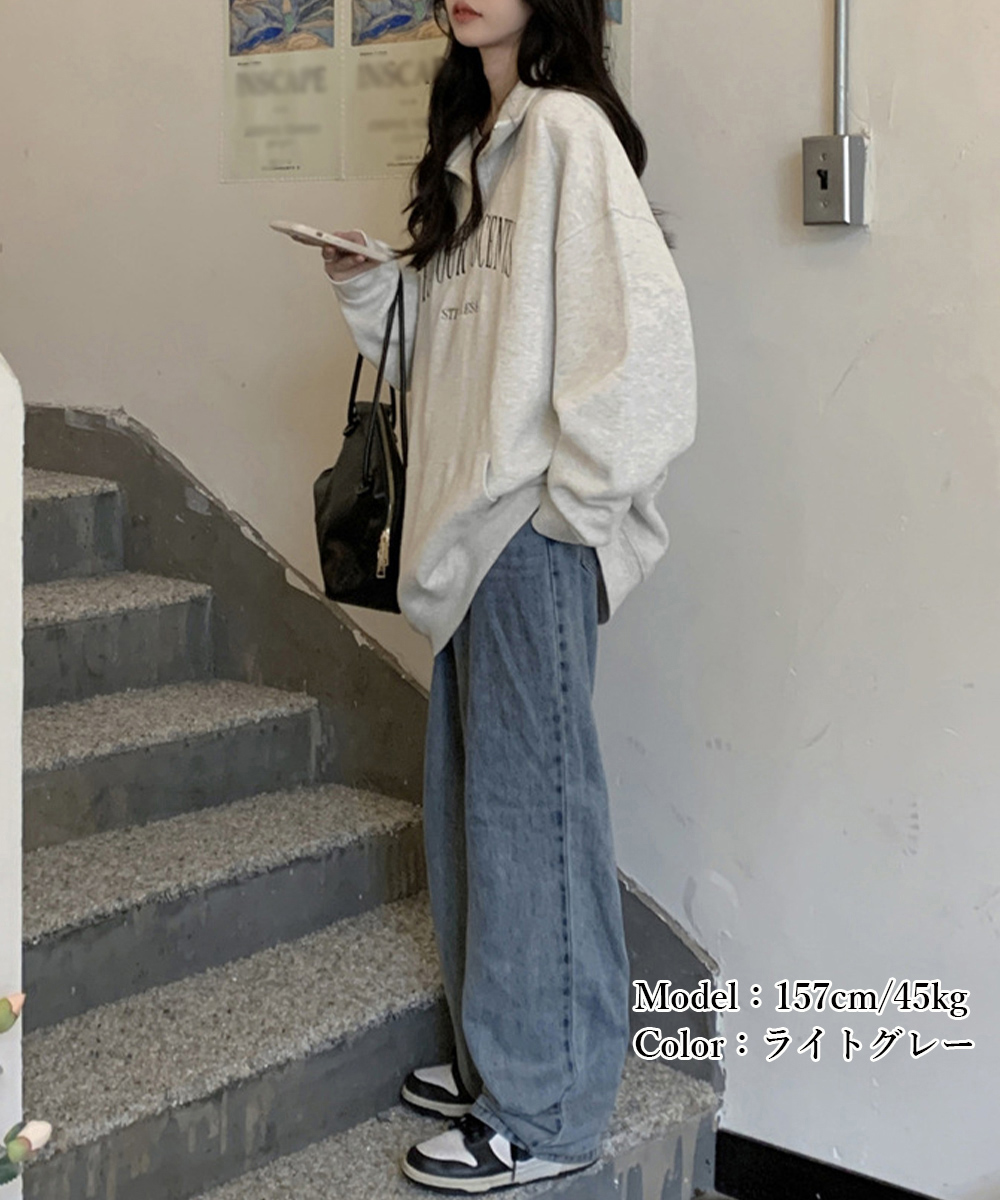 グレーファッション ポロ襟ロゴスウェット春秋薄手ゆったり