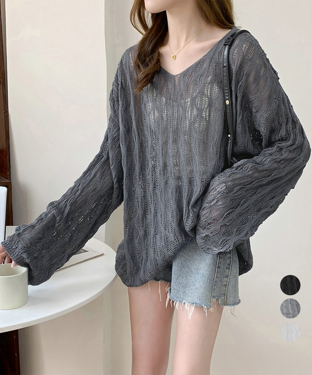 グレーファッション 透かし編み長袖ニットトップス ゆったりシルエット