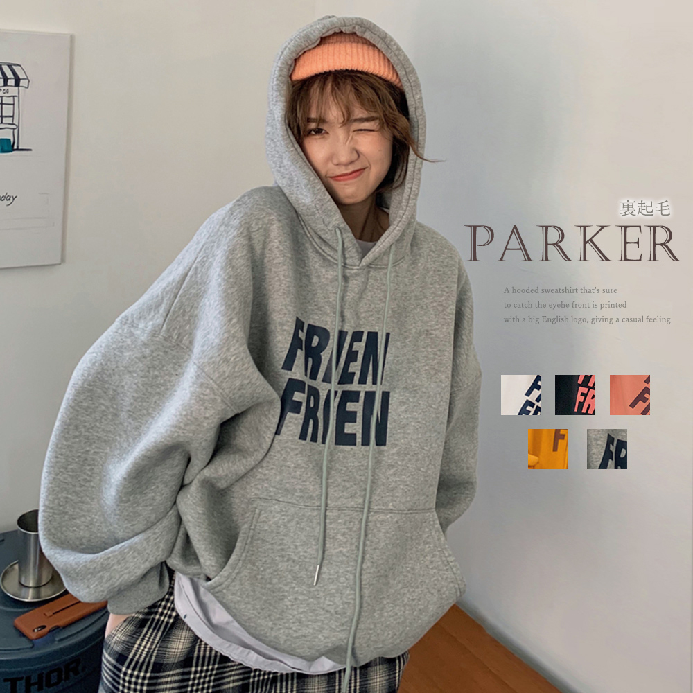グレーファッション 文字ロゴパーカー裏起毛レディース