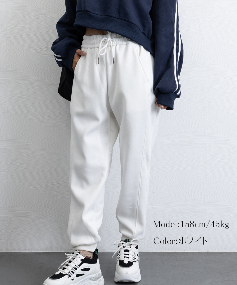 グレーファッション 裏起毛スウェットパンツ ゆったりジョガーパンツ