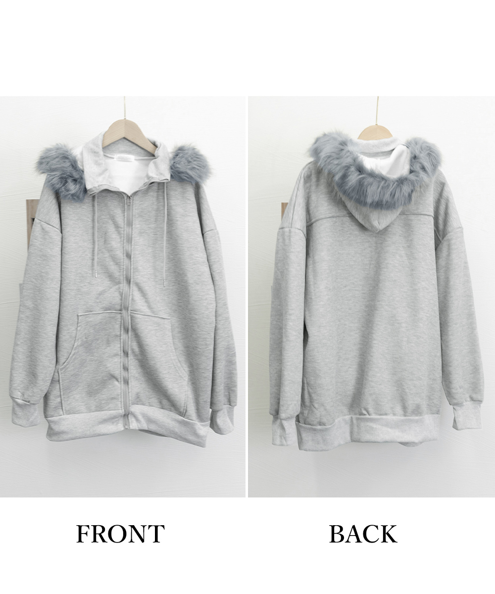グレーファッション 裏微起毛ファー付きジップパーカー