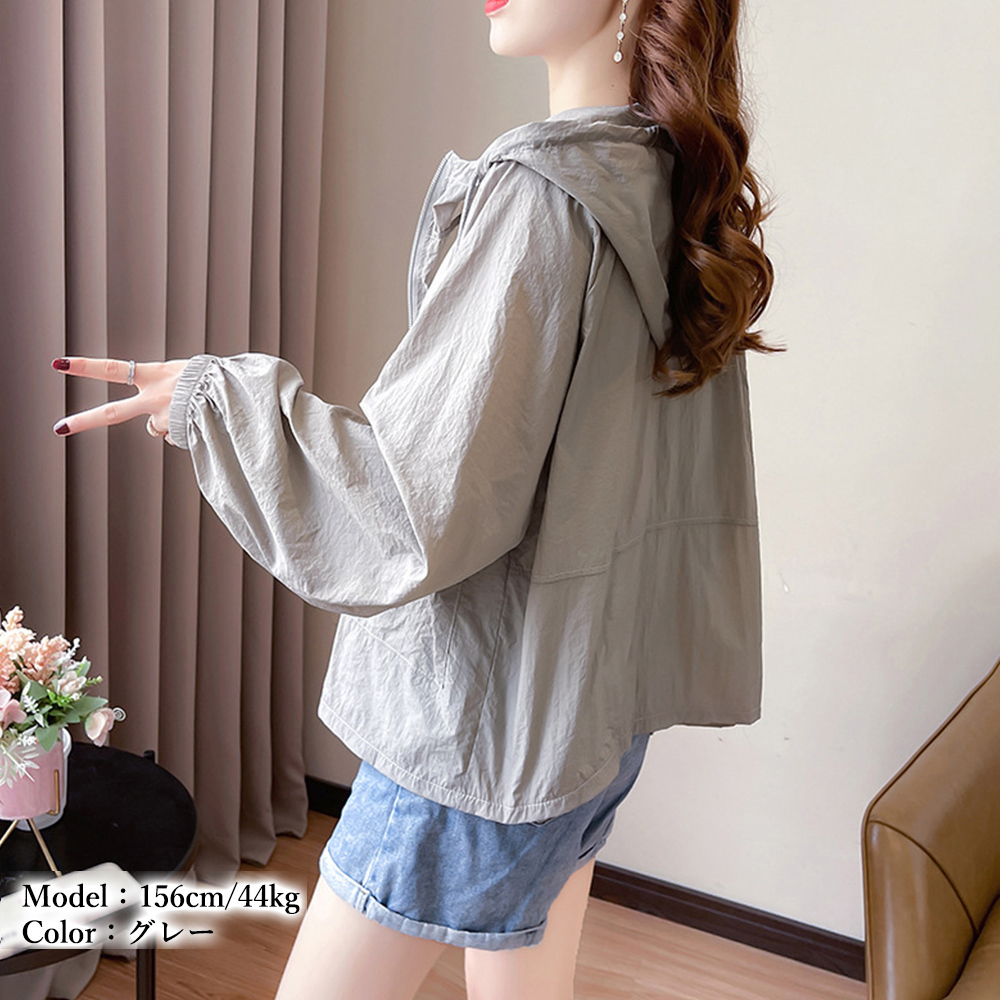 グレーファッション 薄手ジップパーカー レディース フード付き軽量ブルゾン