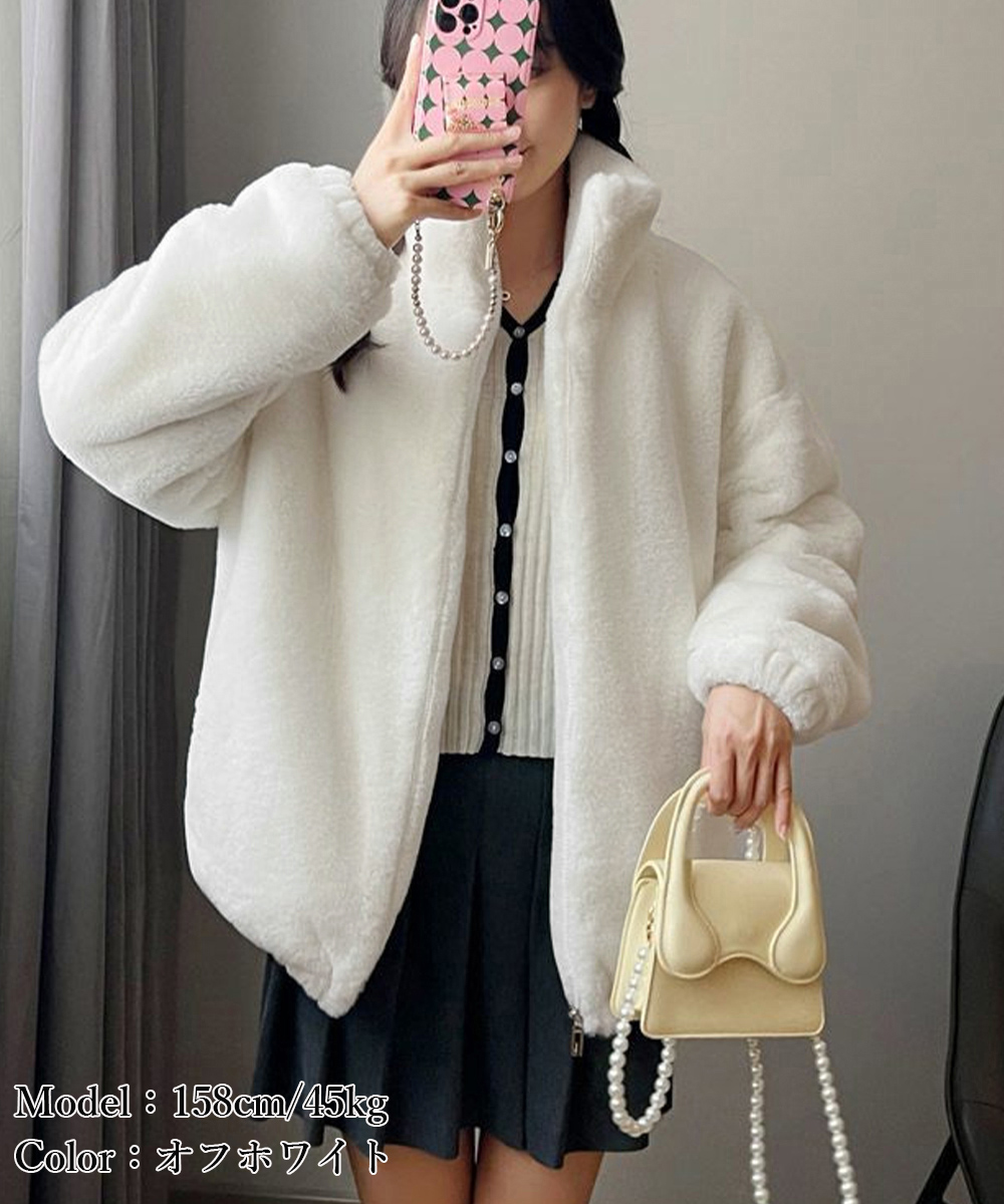 グレーファッション もこもこボアジャケット グレー立ち襟