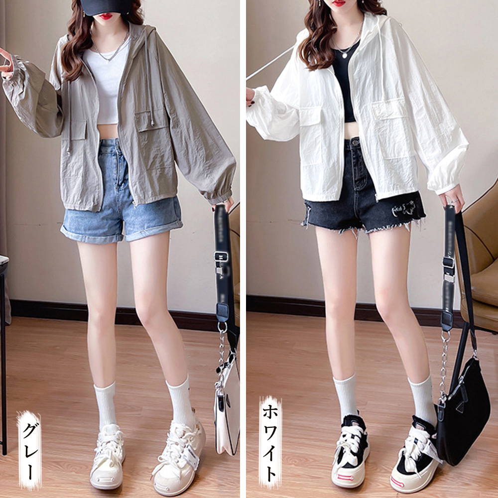 グレーファッション 薄手ジップパーカー レディース フード付き軽量ブルゾン