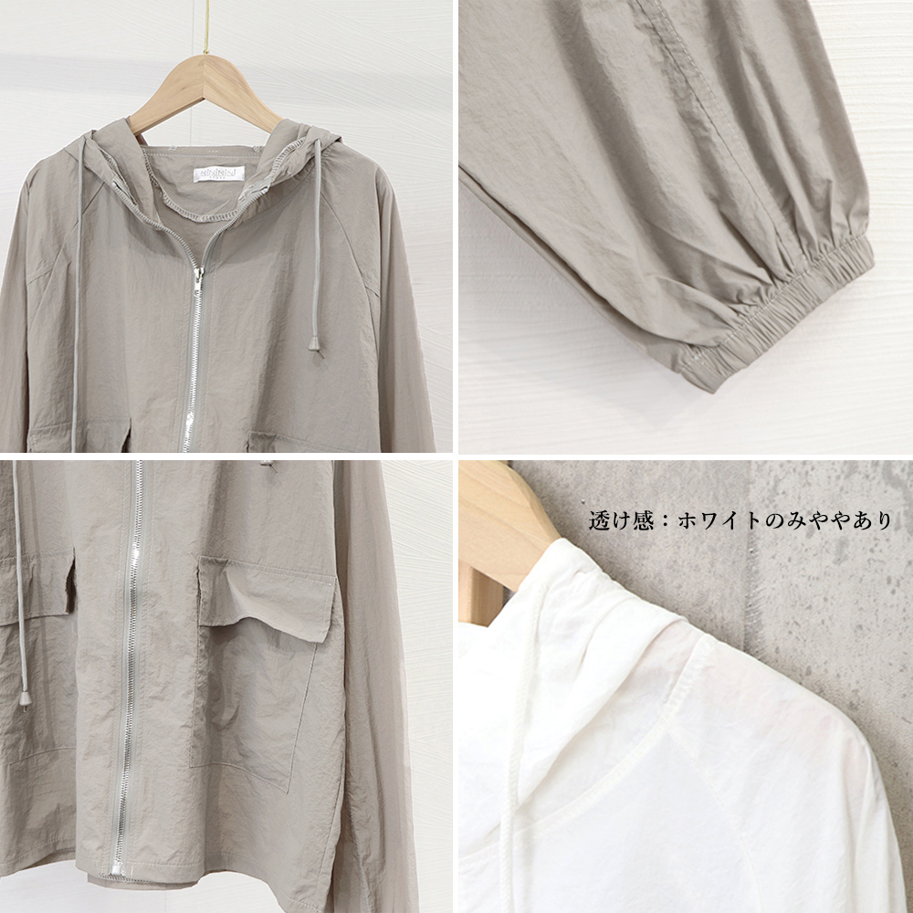 グレーファッション 薄手ジップパーカー レディース フード付き軽量ブルゾン