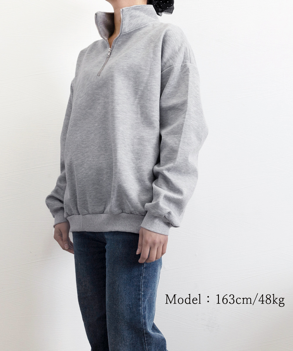 グレーファッション ハーフジップスウェット ゆったり長袖トレーナー