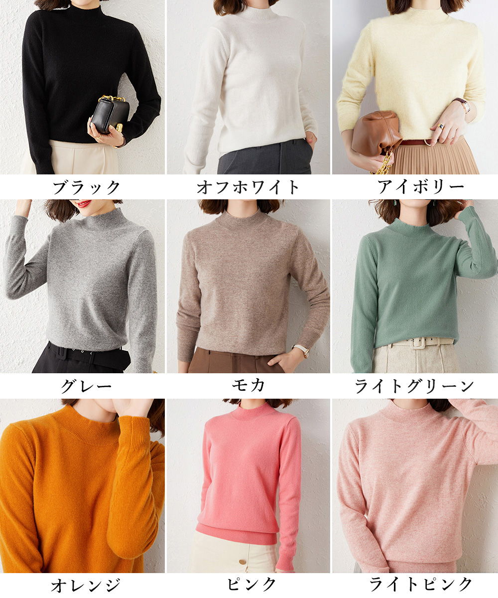 グレーファッション プチハイネックニットトップス レディース