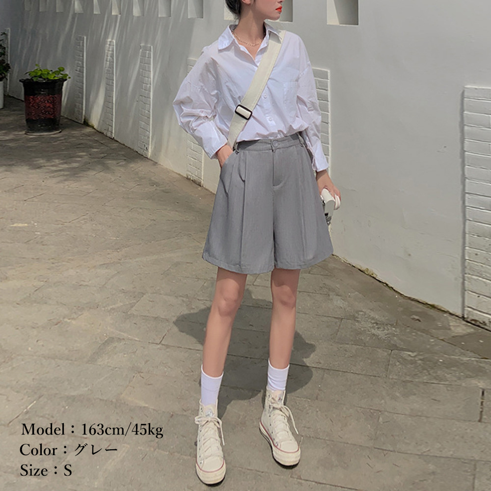 グレーファッション 大人可愛いタック入りワイドハーフパンツ