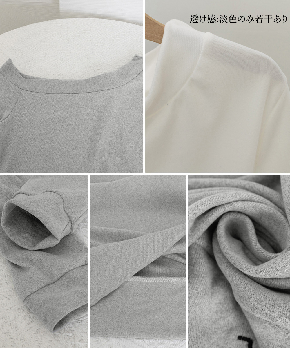 グレーファッション 肩見せオフショルダースウェット ショート丈トレーナー