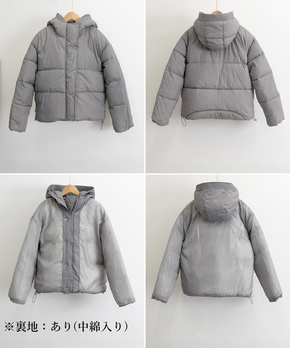 グレーファッション フード付き中綿ジャケット ショート丈防寒アウター
