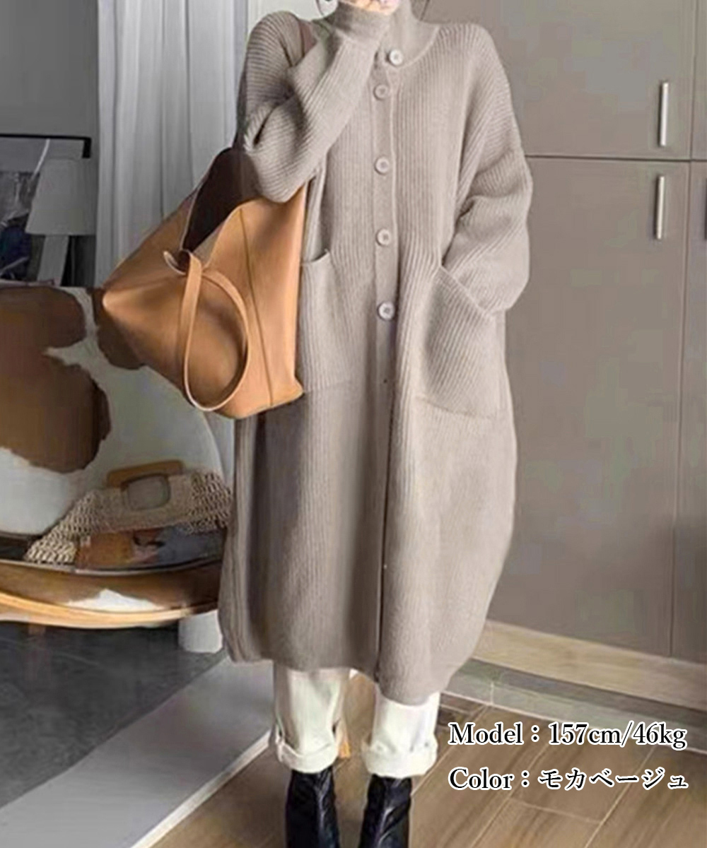 グレーファッション 厚手ロングニットカーディガン レディース