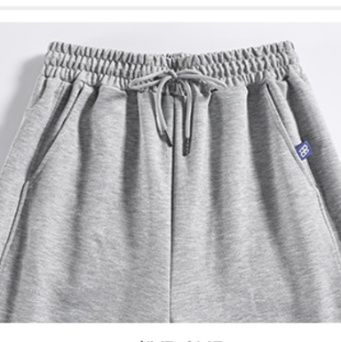 グレー パンツ やわらか裾絞りリラックスパンツ