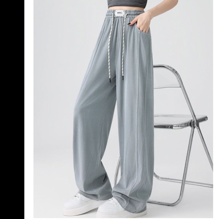 グレー パンツ リラックス紐付きワイドパンツ